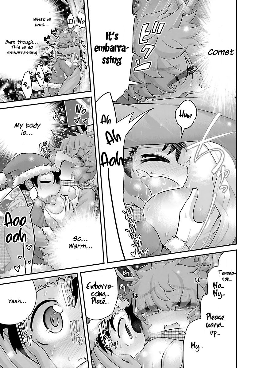Page 17 of Chapter 11