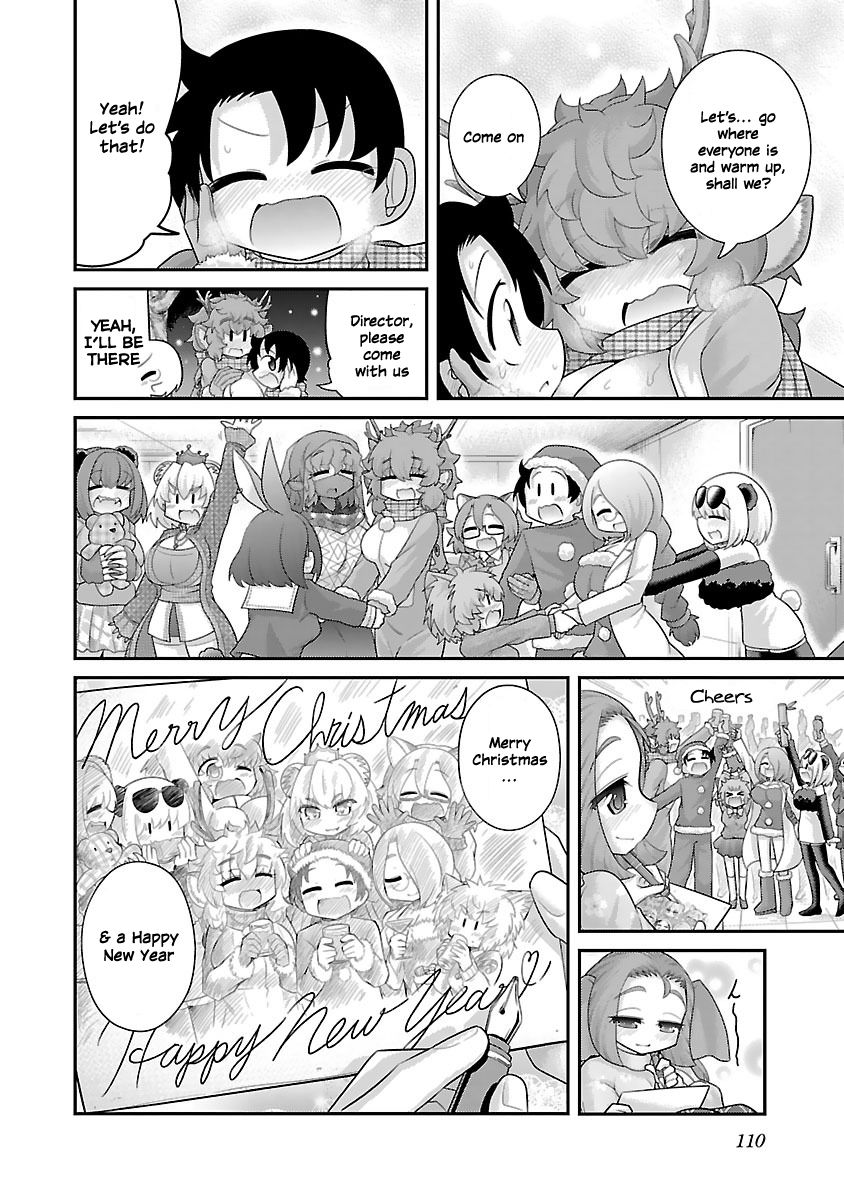 Page 20 of Chapter 11