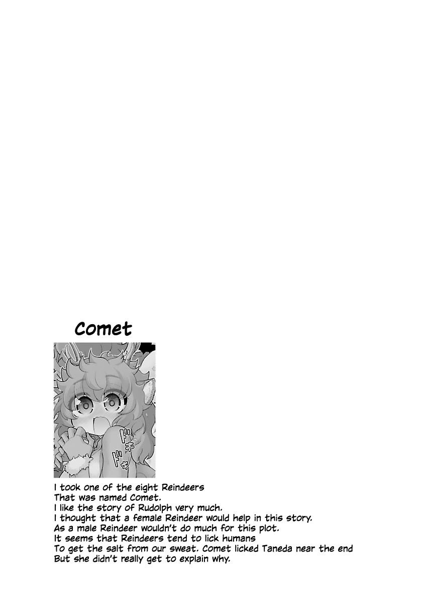 Page 21 of Chapter 11