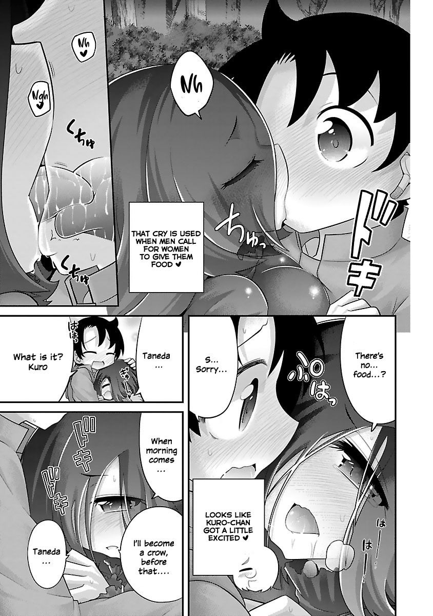 Page 16 of Chapter 12