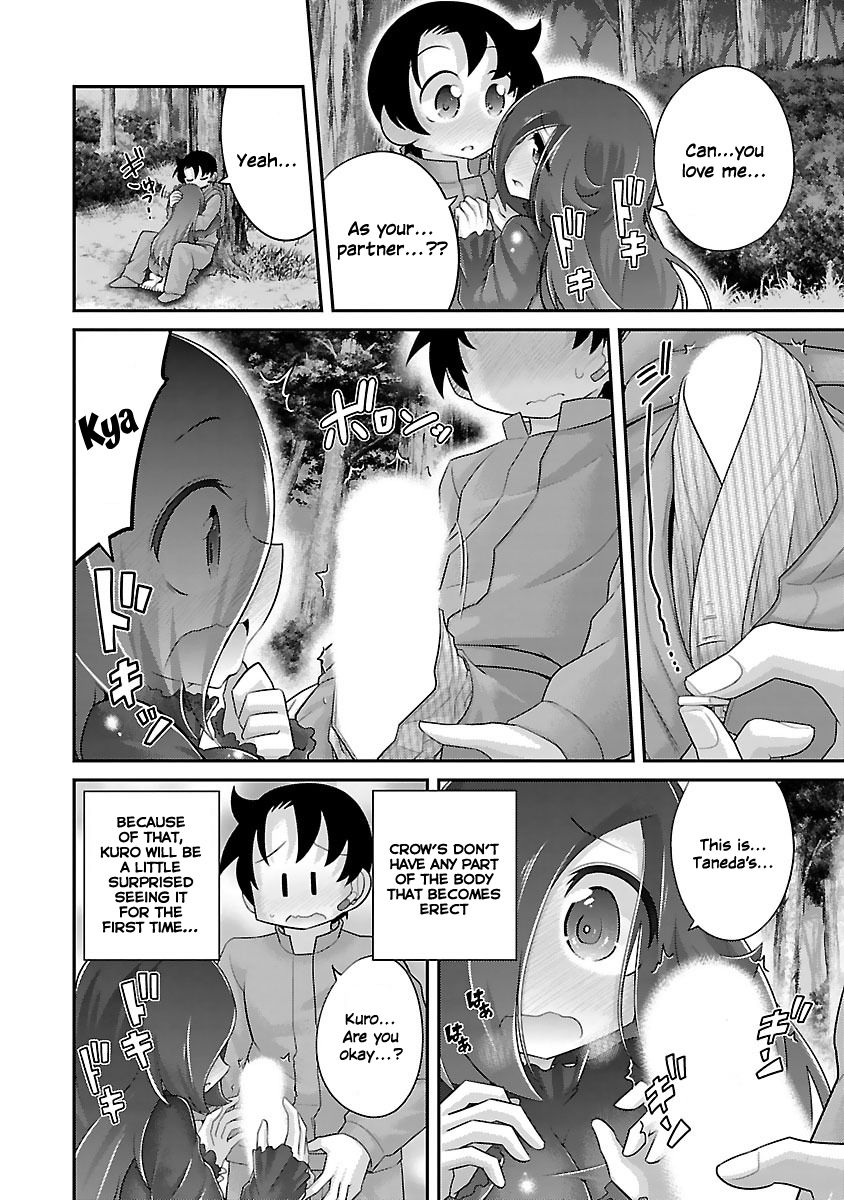 Page 17 of Chapter 12