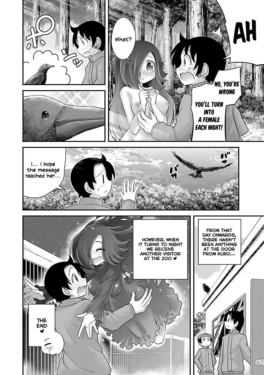 Page 21 of Chapter 12