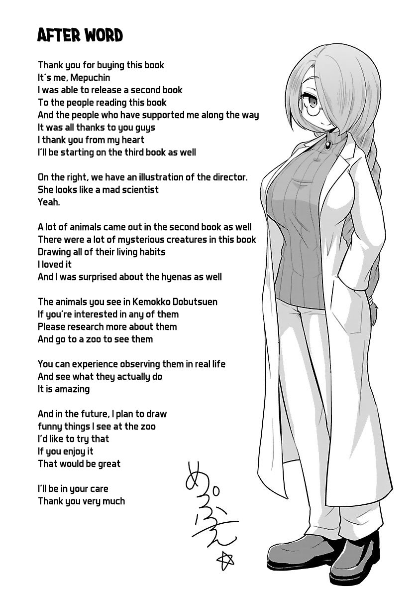 Page 1 of Chapter 13.5