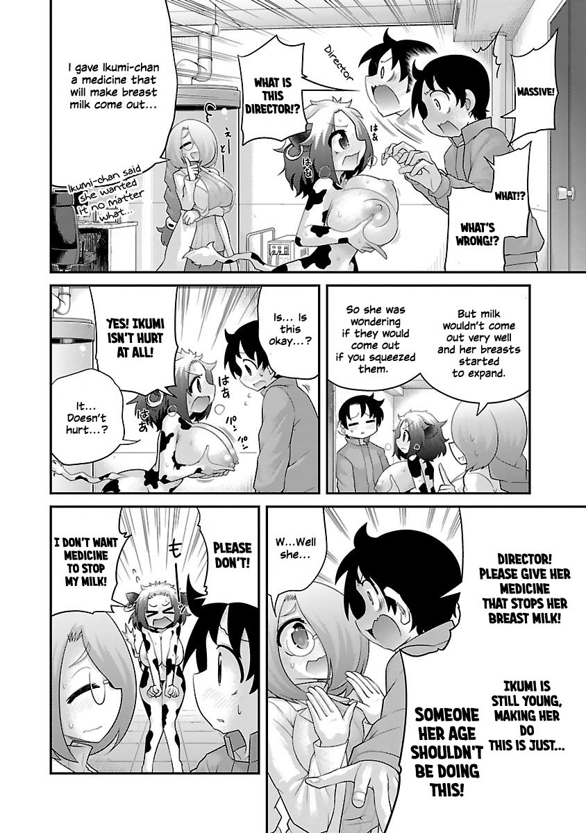 Page 4 of Chapter 13