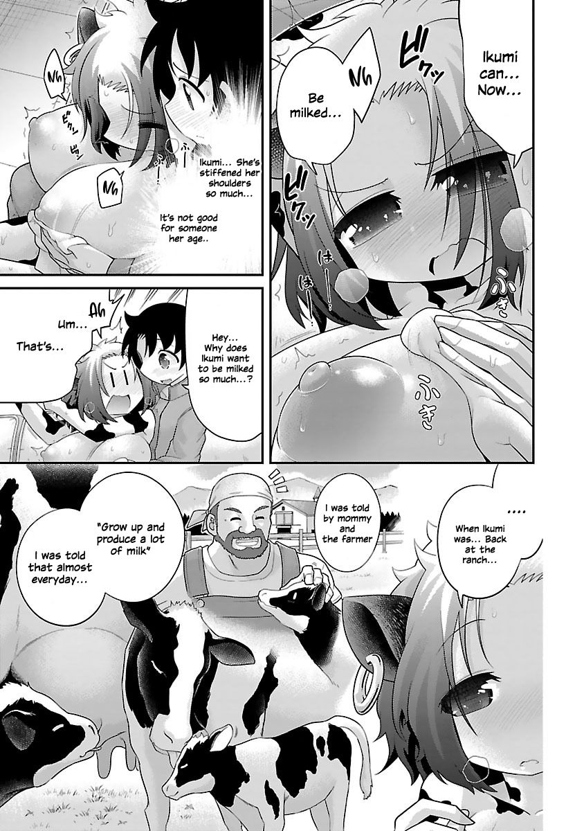 Page 7 of Chapter 13