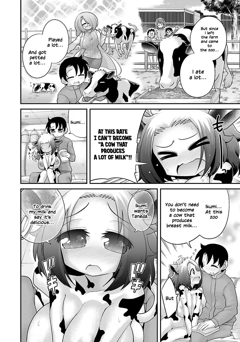 Page 8 of Chapter 13