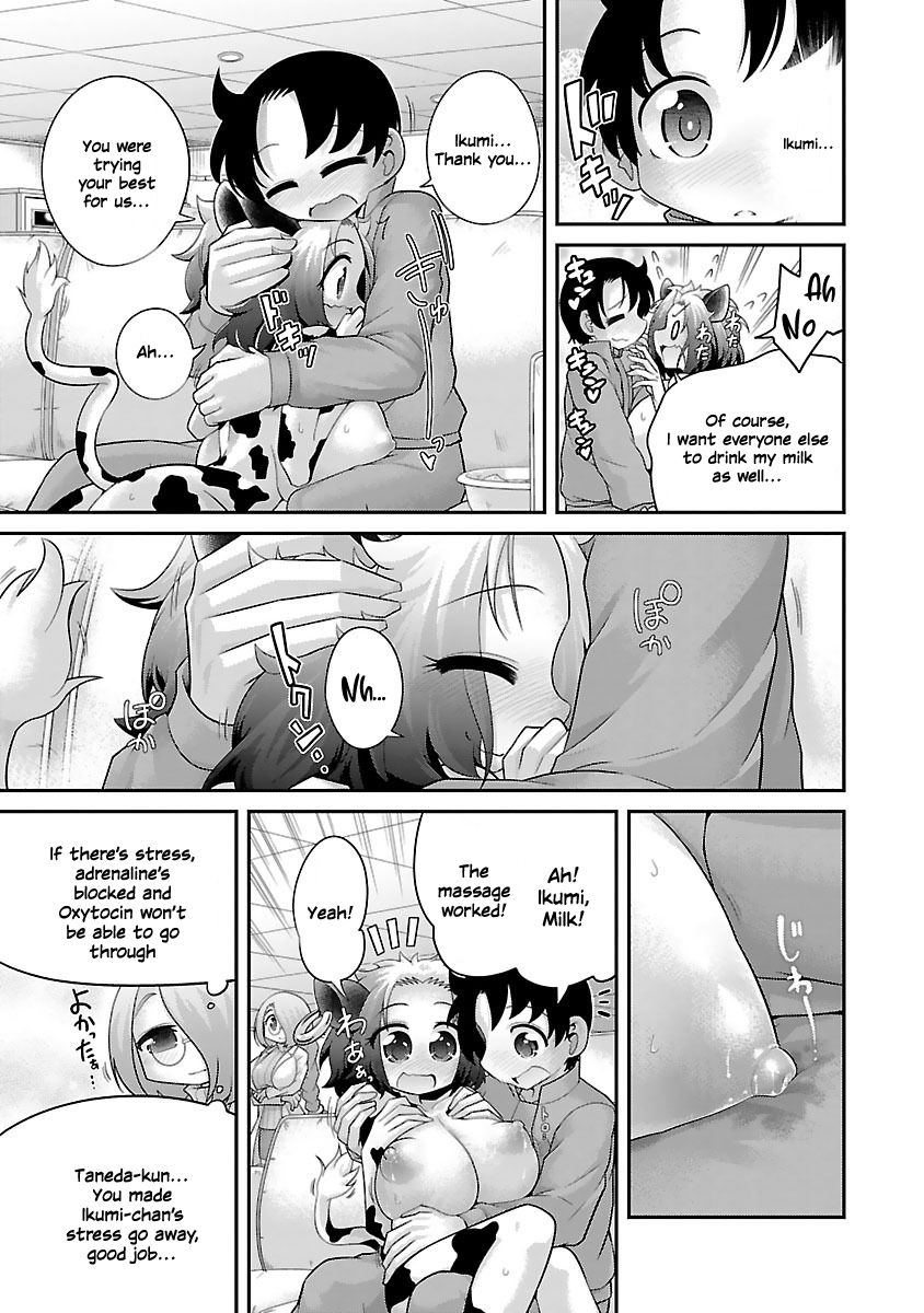 Page 9 of Chapter 13