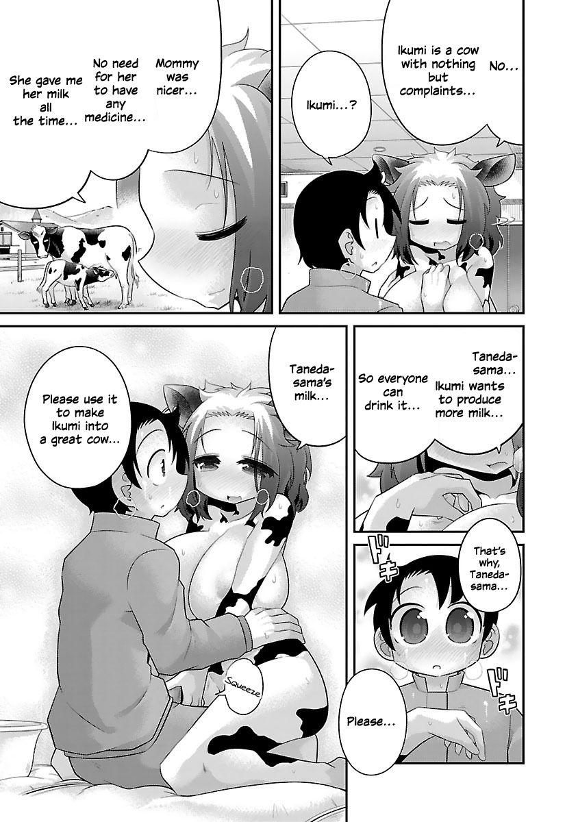 Page 15 of Chapter 13