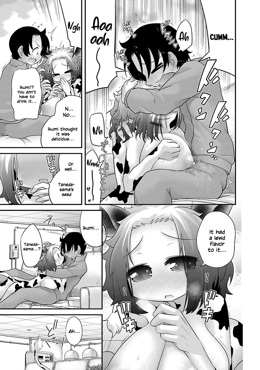 Page 17 of Chapter 13