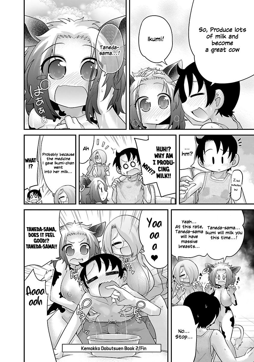 Page 20 of Chapter 13