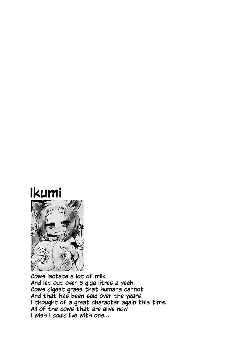 Page 21 of Chapter 13