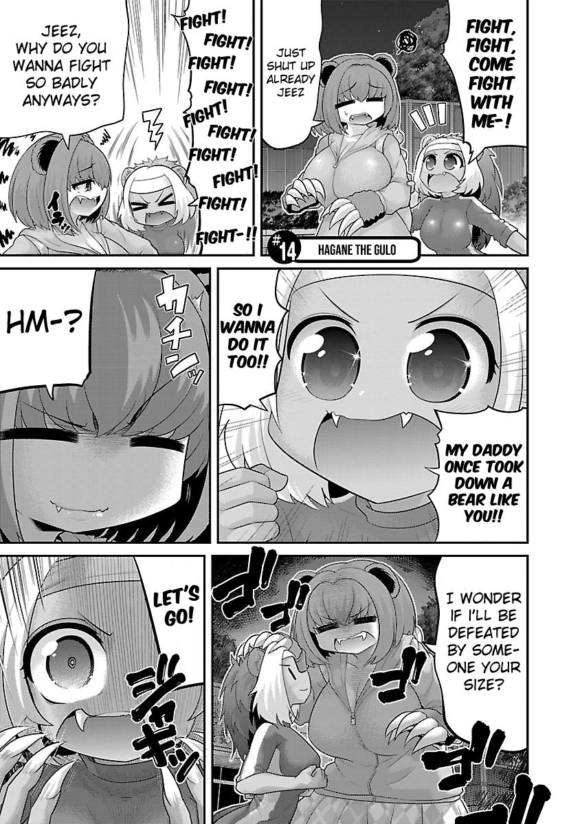 Page 5 of Chapter 14