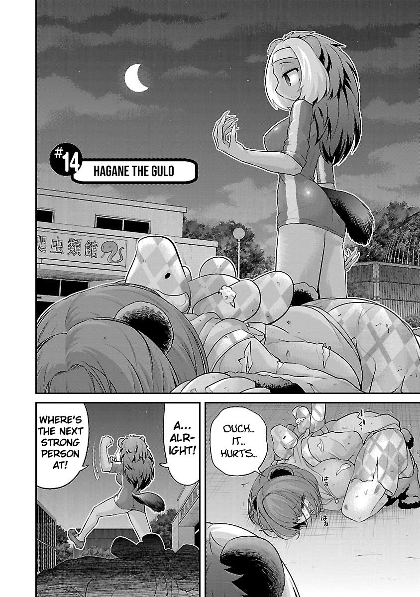 Page 6 of Chapter 14