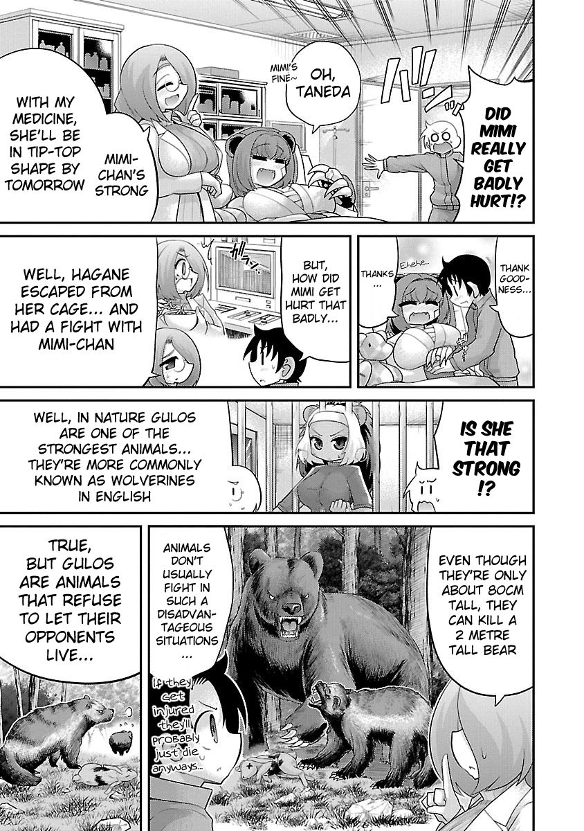 Page 7 of Chapter 14