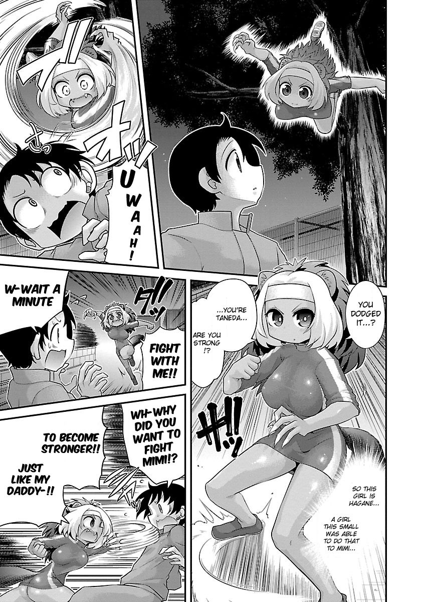 Page 9 of Chapter 14