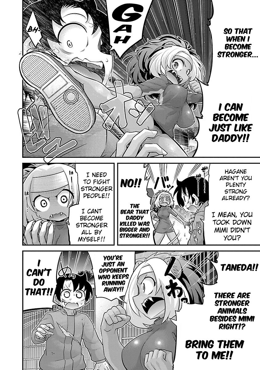 Page 12 of Chapter 14