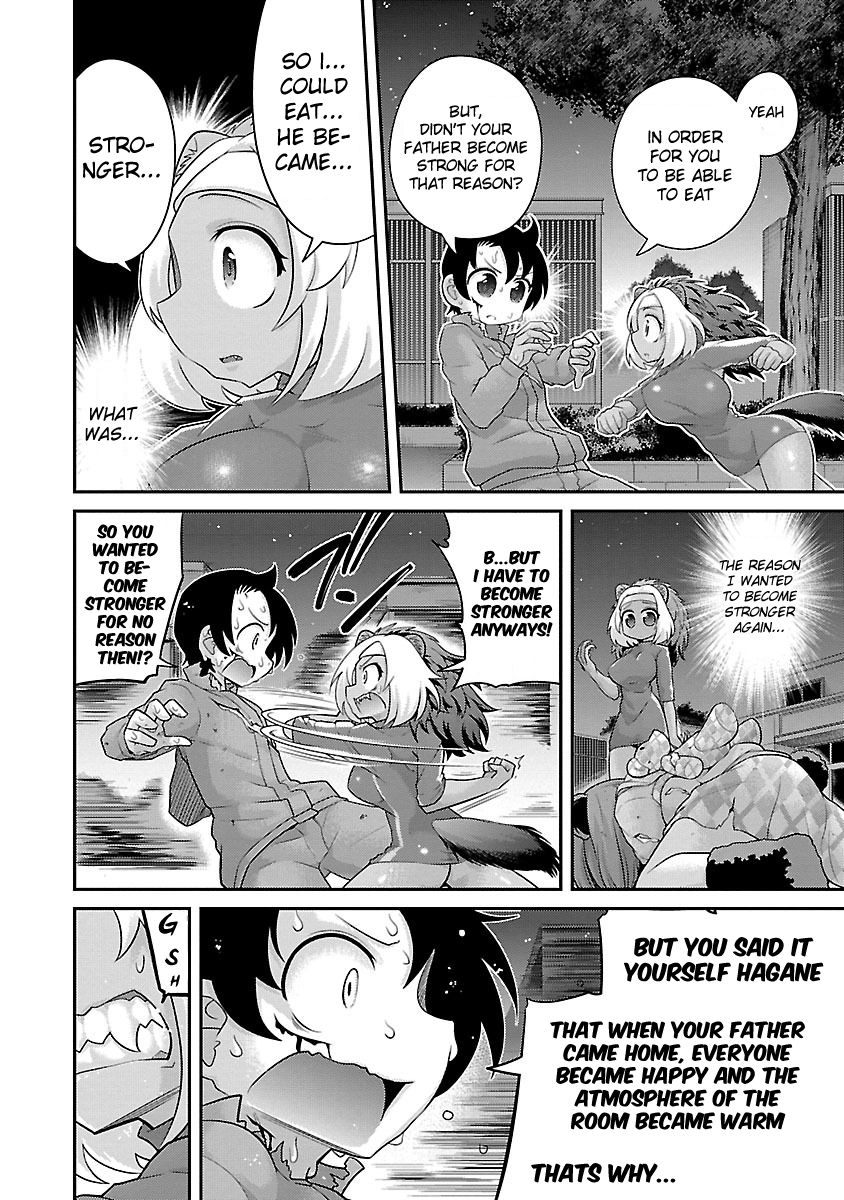 Page 14 of Chapter 14