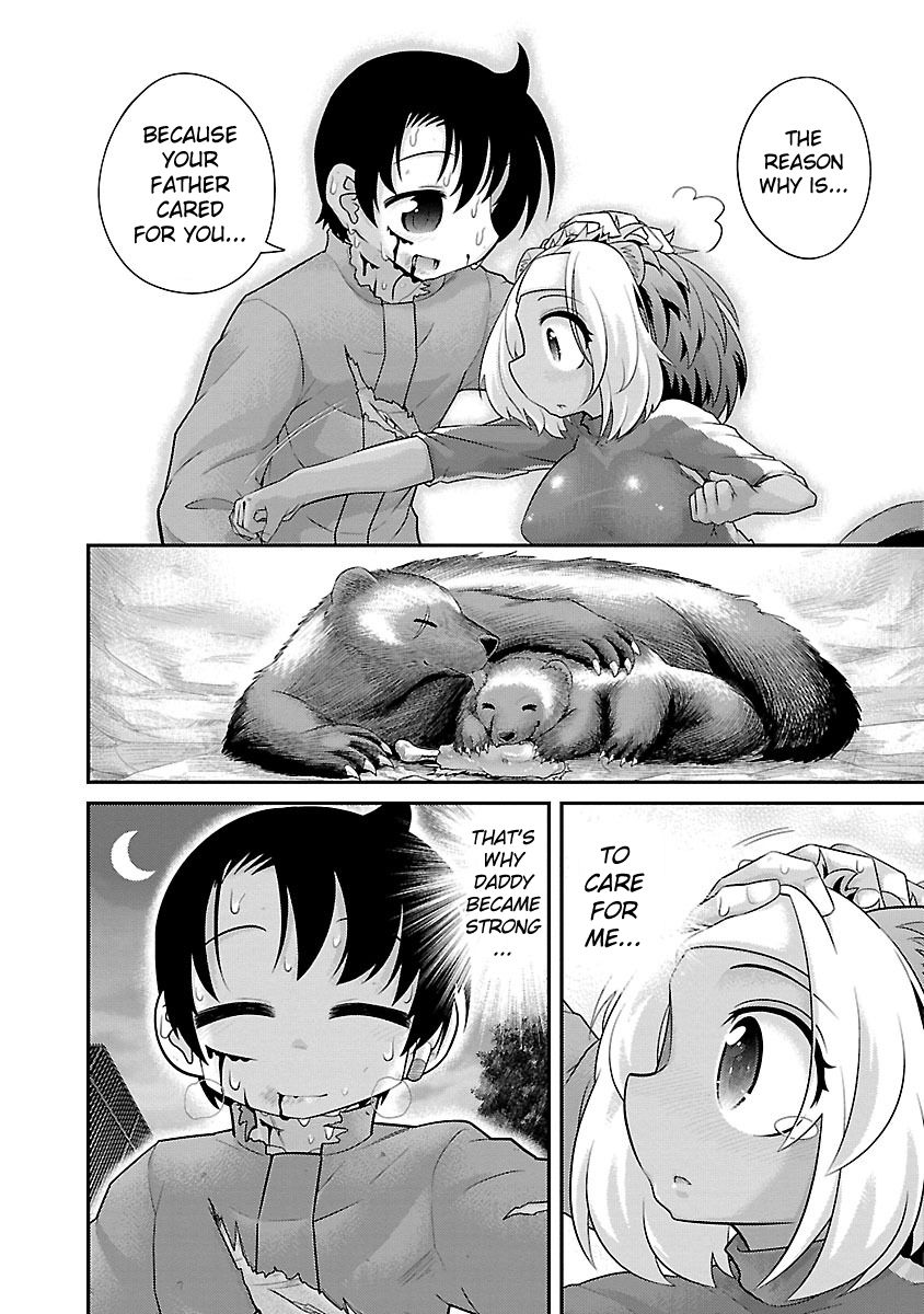 Page 16 of Chapter 14