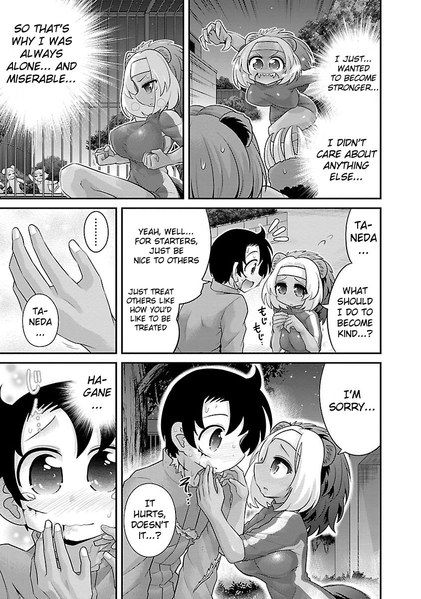 Page 17 of Chapter 14