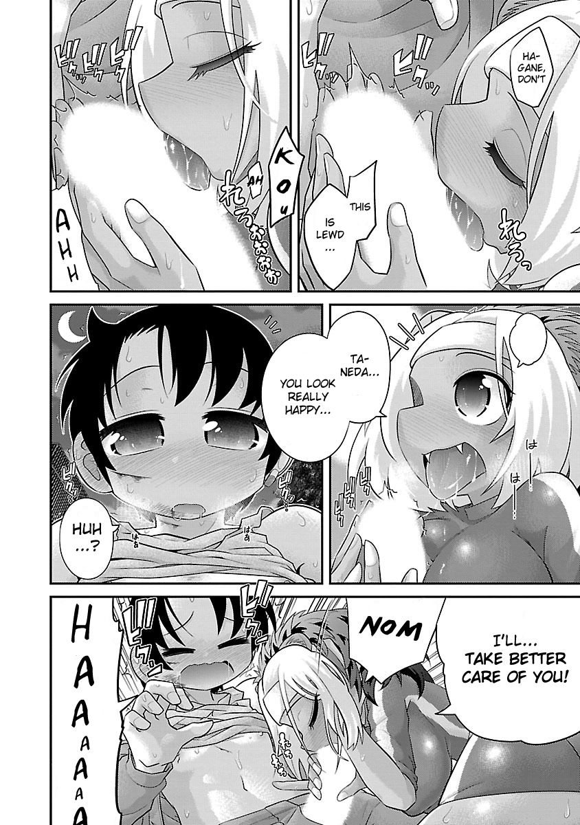 Page 20 of Chapter 14