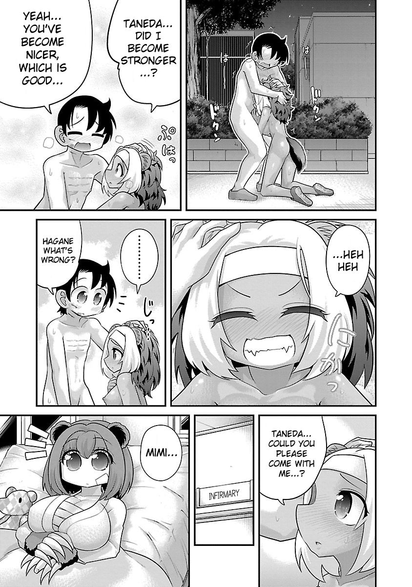 Page 23 of Chapter 14