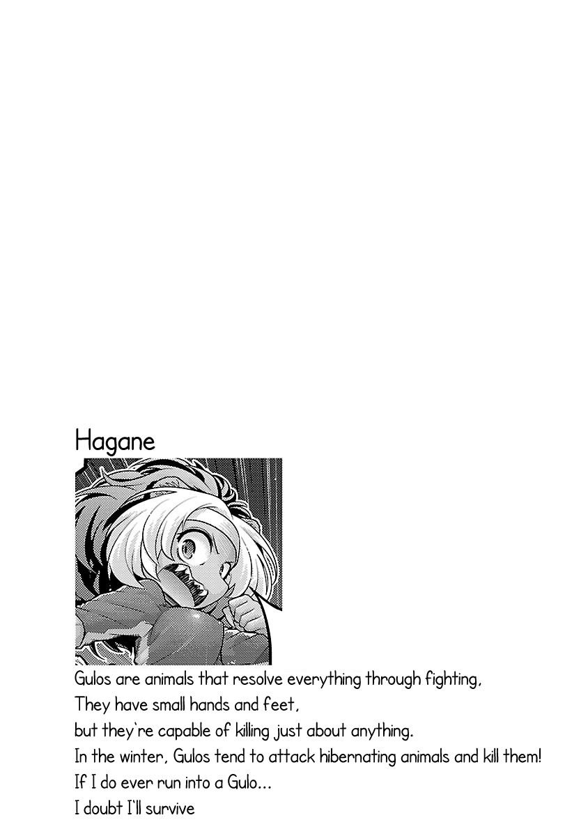 Page 25 of Chapter 14