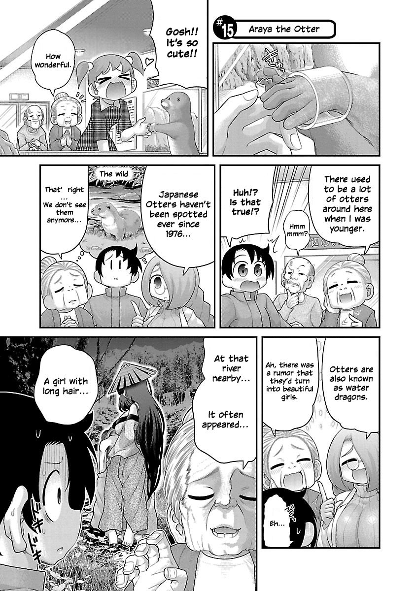 Page 1 of Chapter 15