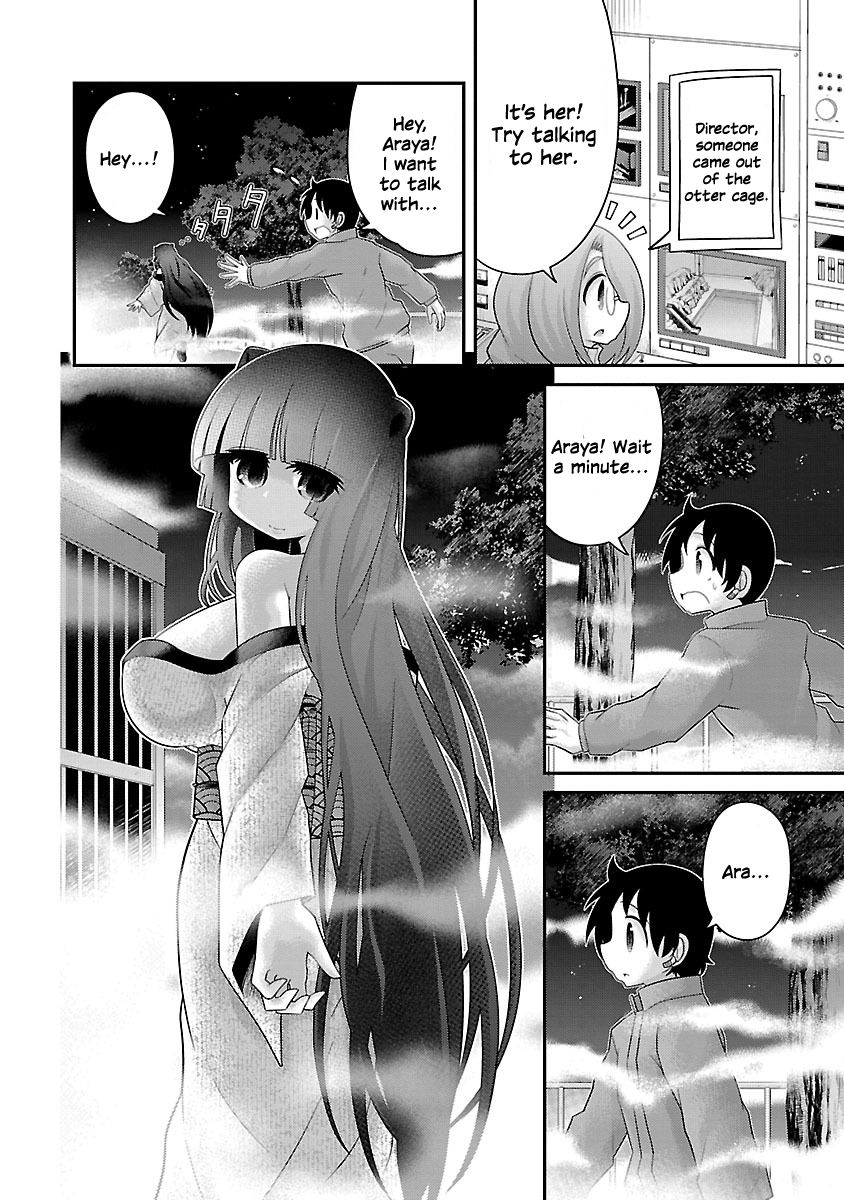 Page 4 of Chapter 15