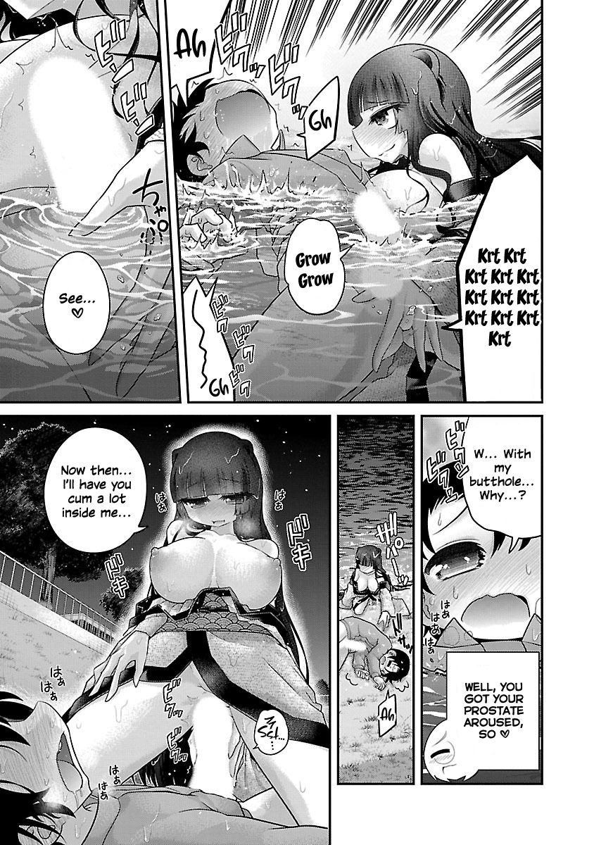 Page 13 of Chapter 15
