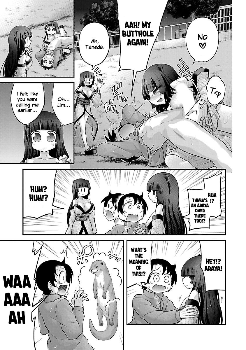 Page 19 of Chapter 15