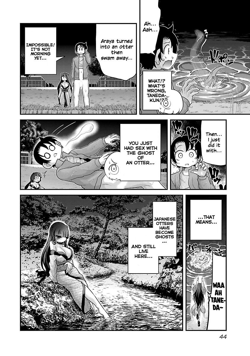 Page 20 of Chapter 15