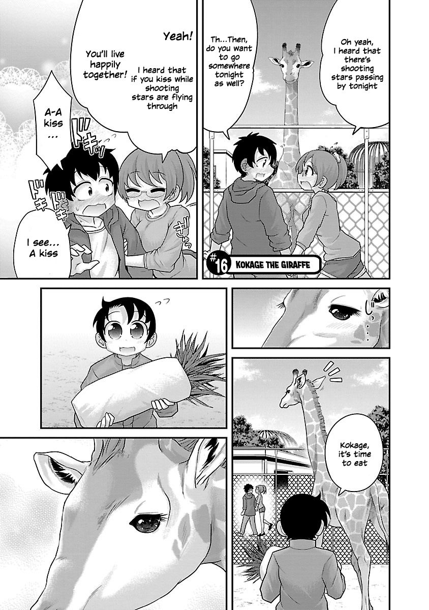 Page 1 of Chapter 16