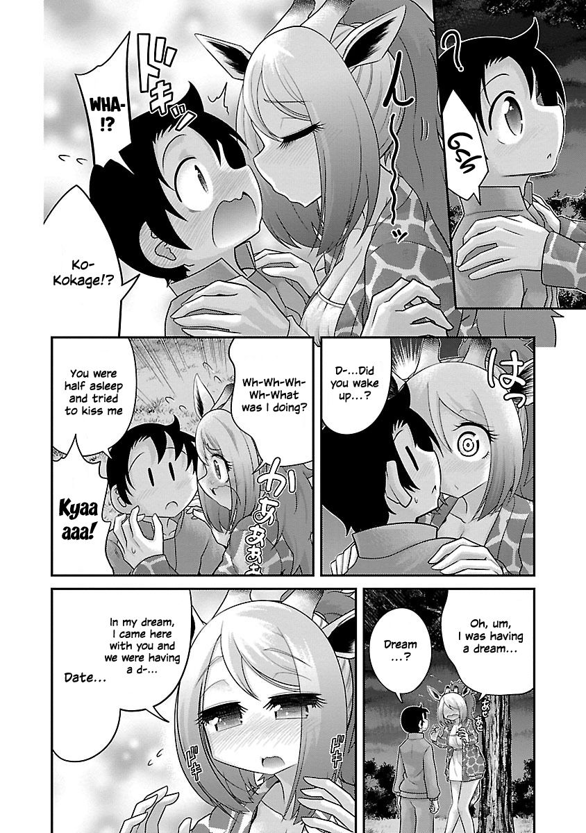 Page 4 of Chapter 16