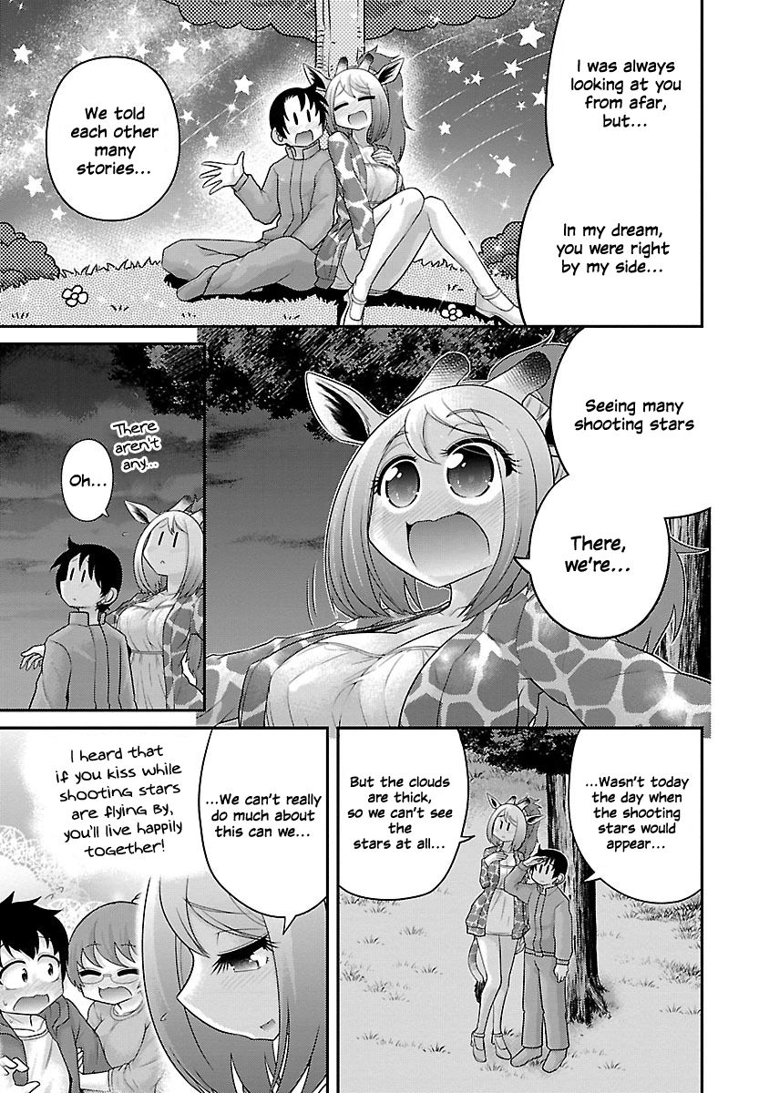Page 5 of Chapter 16