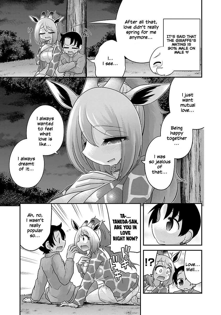 Page 7 of Chapter 16