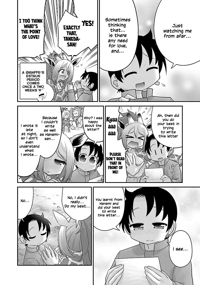 Page 8 of Chapter 16