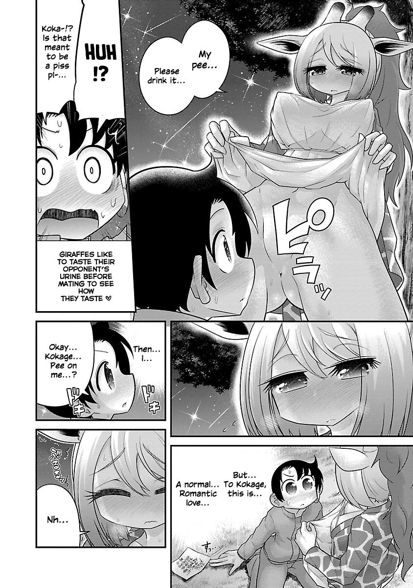 Page 14 of Chapter 16