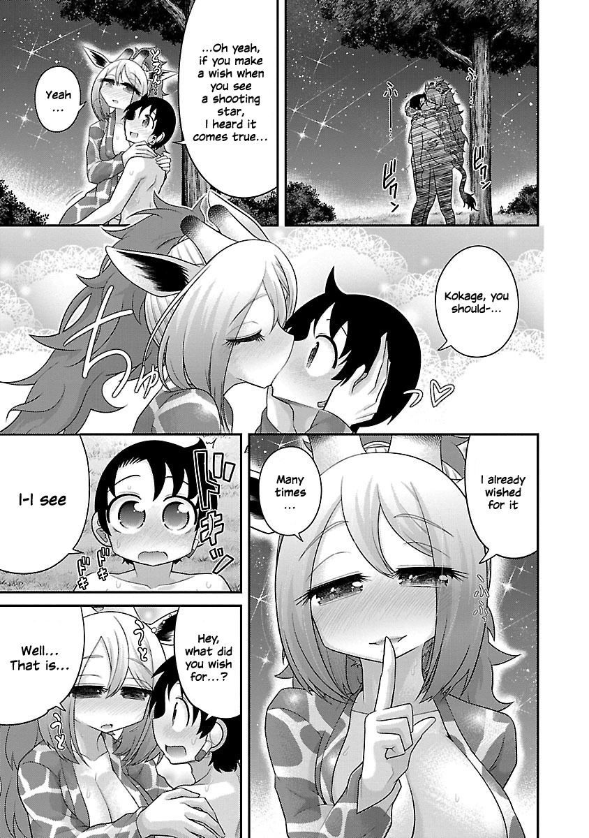Page 19 of Chapter 16