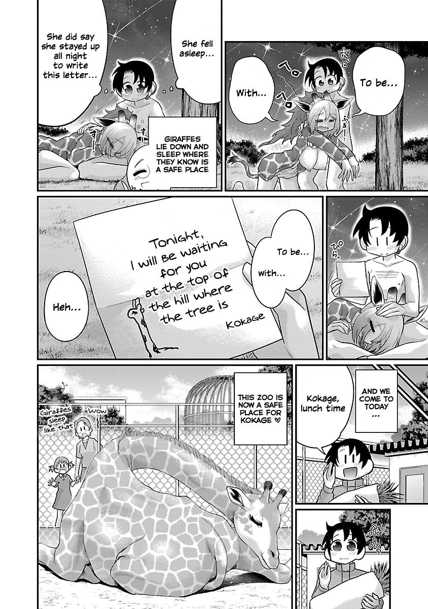 Page 20 of Chapter 16