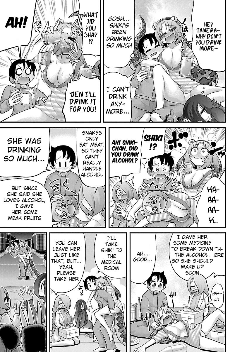 Page 5 of Chapter 17
