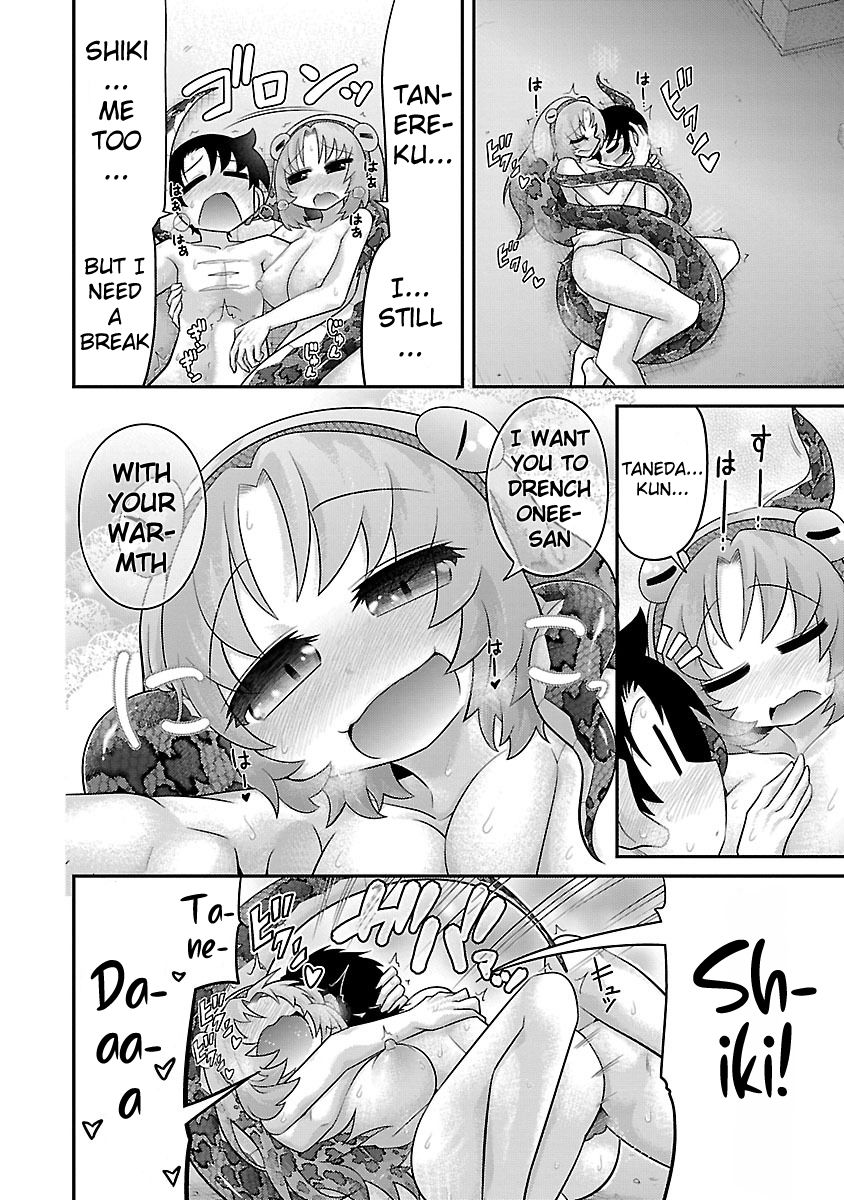 Page 18 of Chapter 17