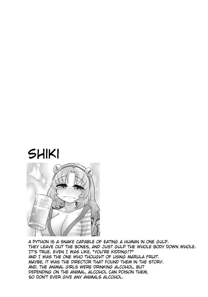 Page 21 of Chapter 17