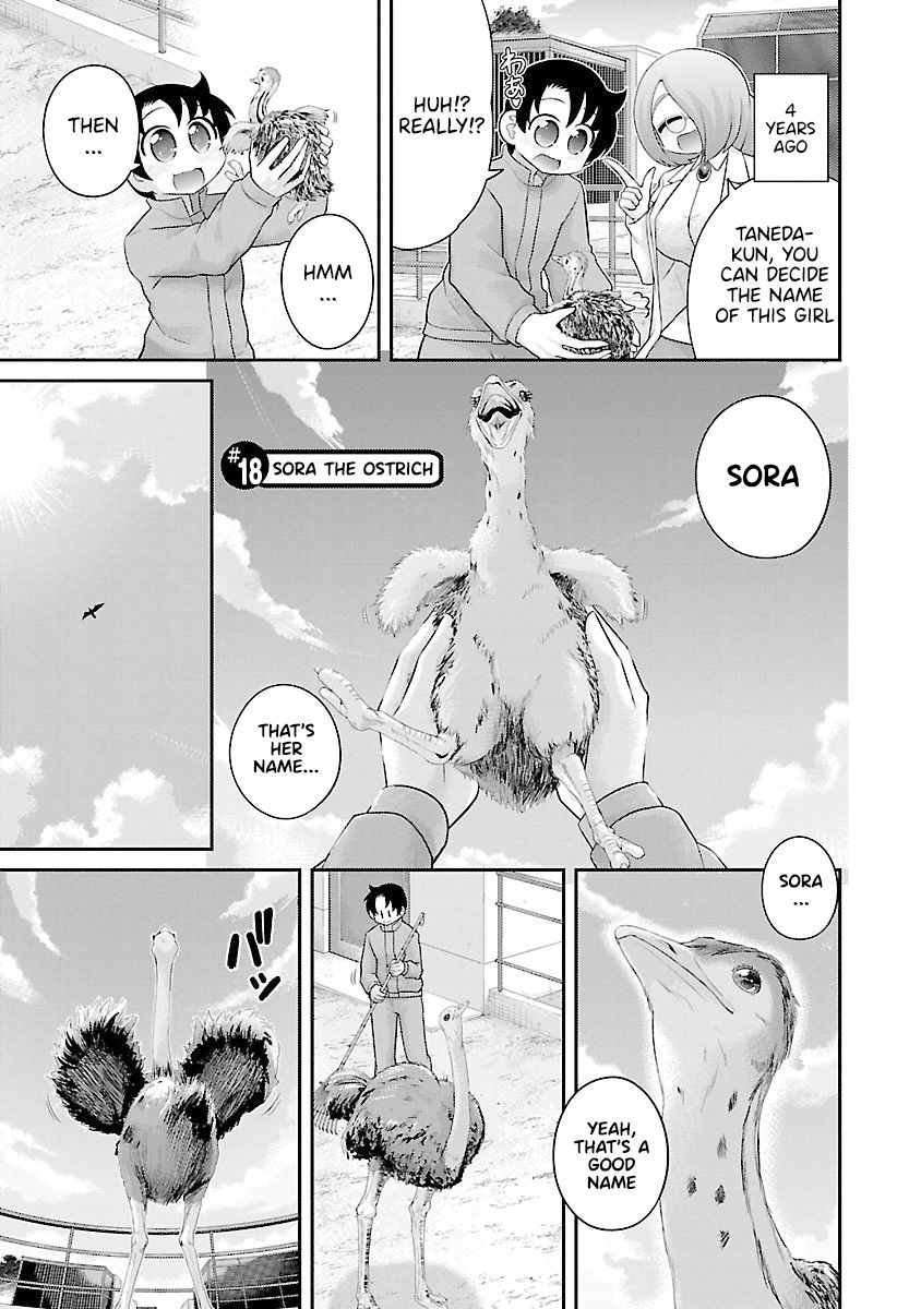 Page 1 of Chapter 18