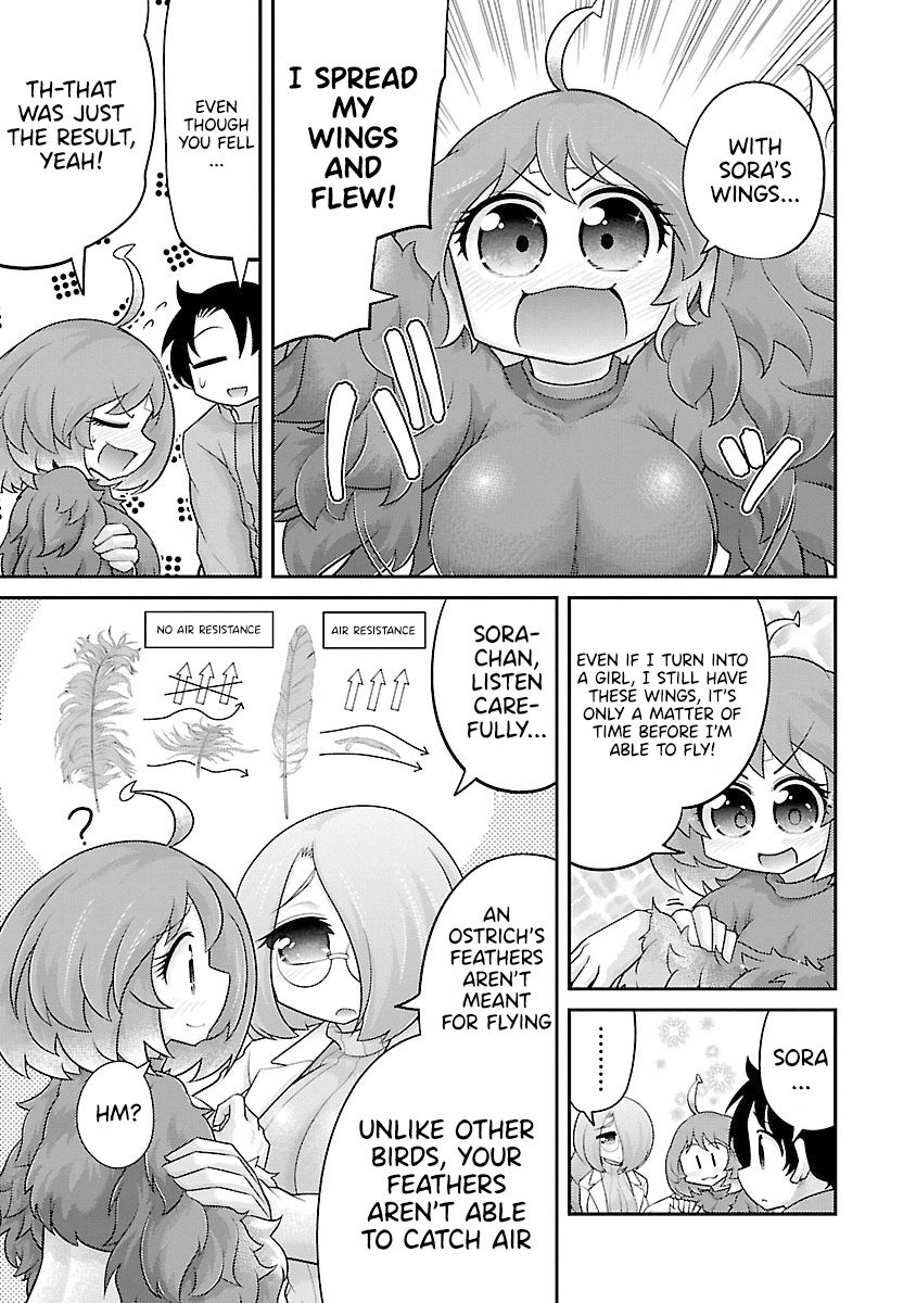Page 5 of Chapter 18