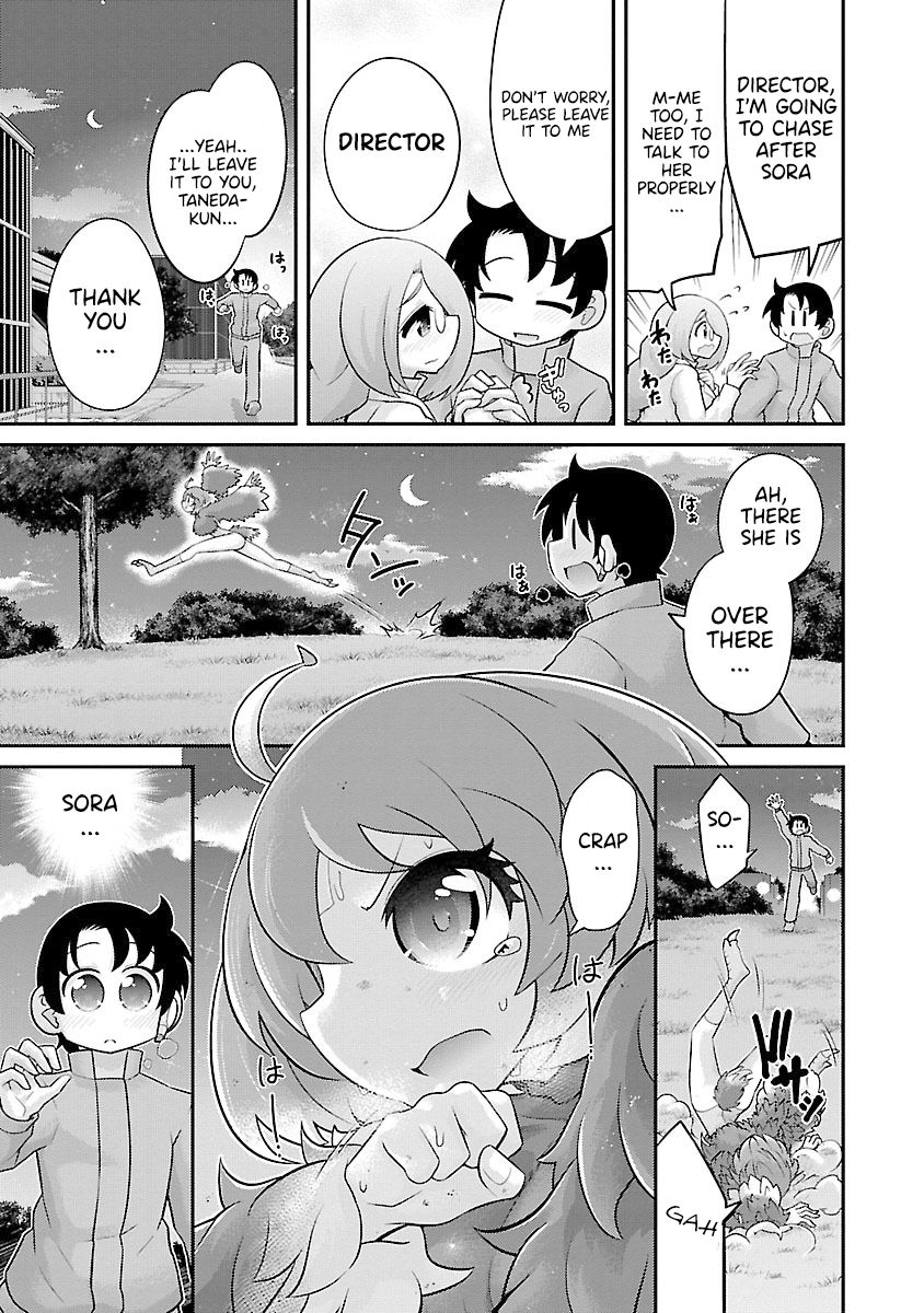 Page 7 of Chapter 18
