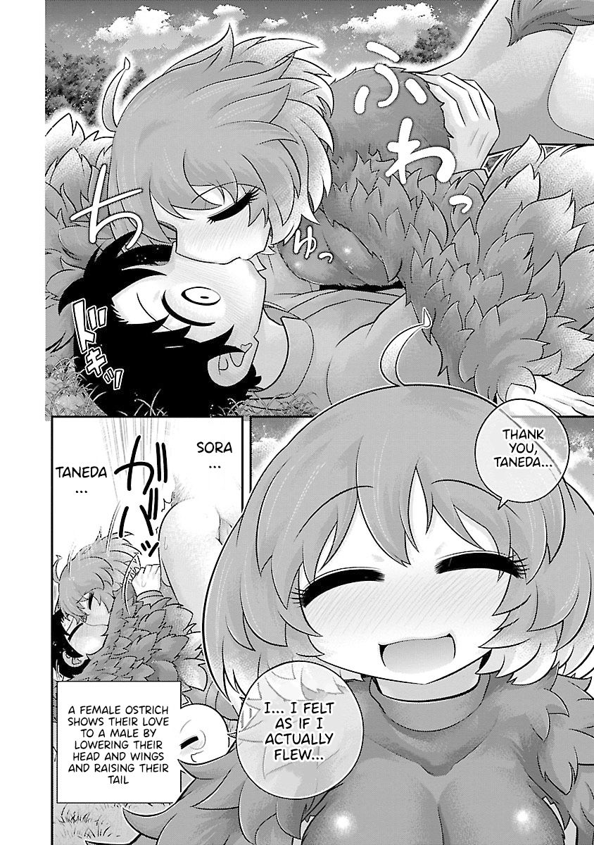 Page 14 of Chapter 18