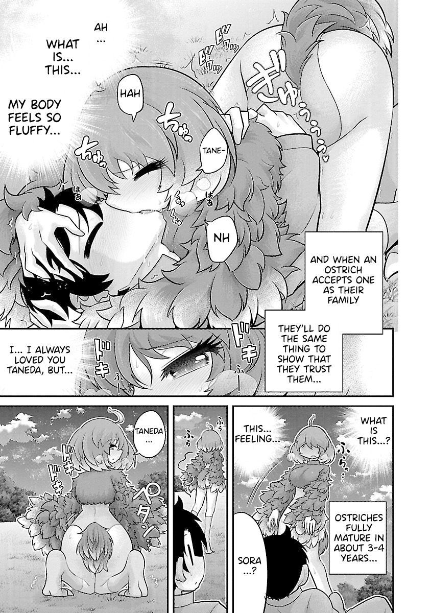 Page 15 of Chapter 18