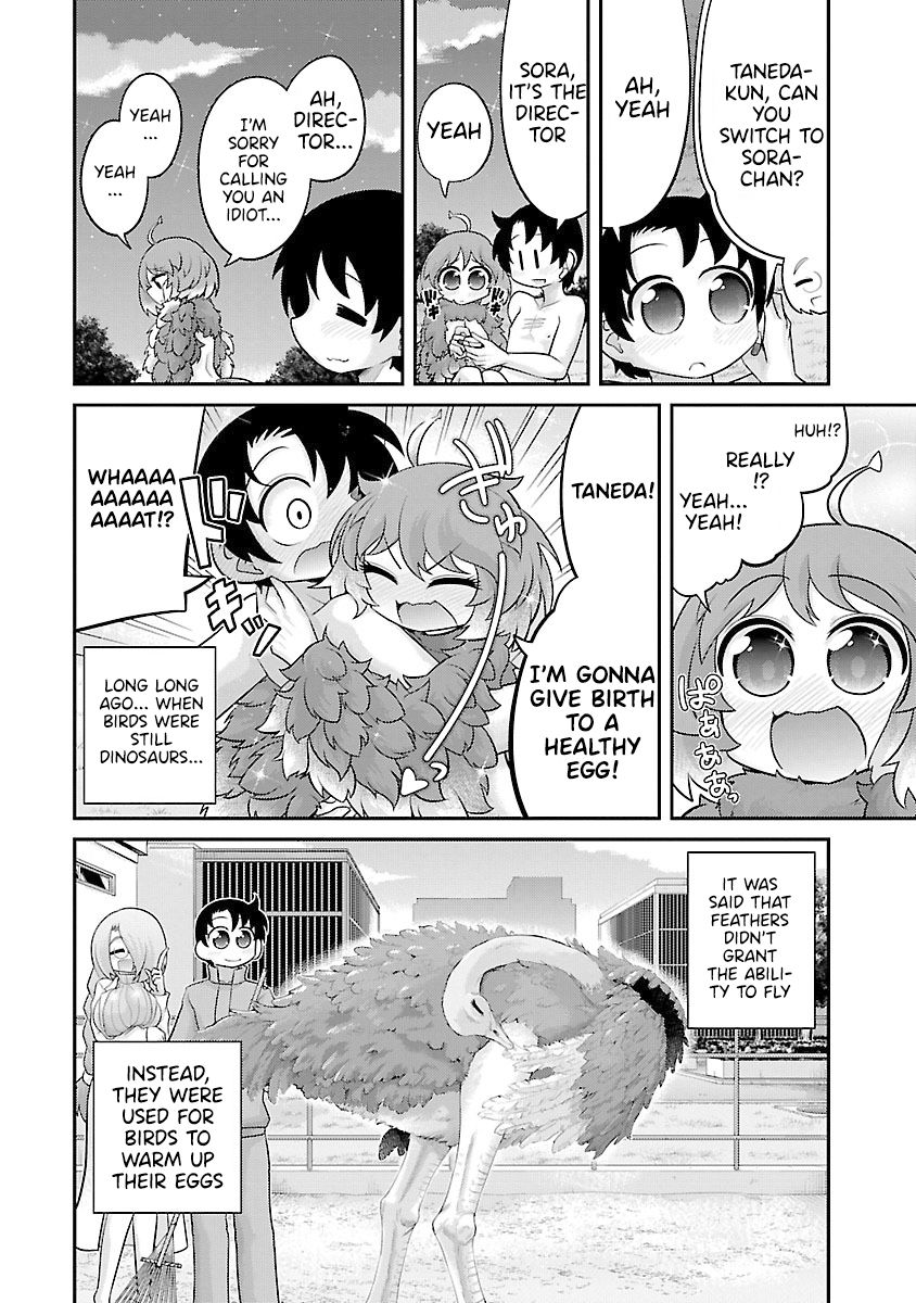 Page 20 of Chapter 18