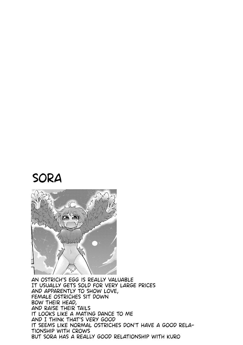Page 21 of Chapter 18