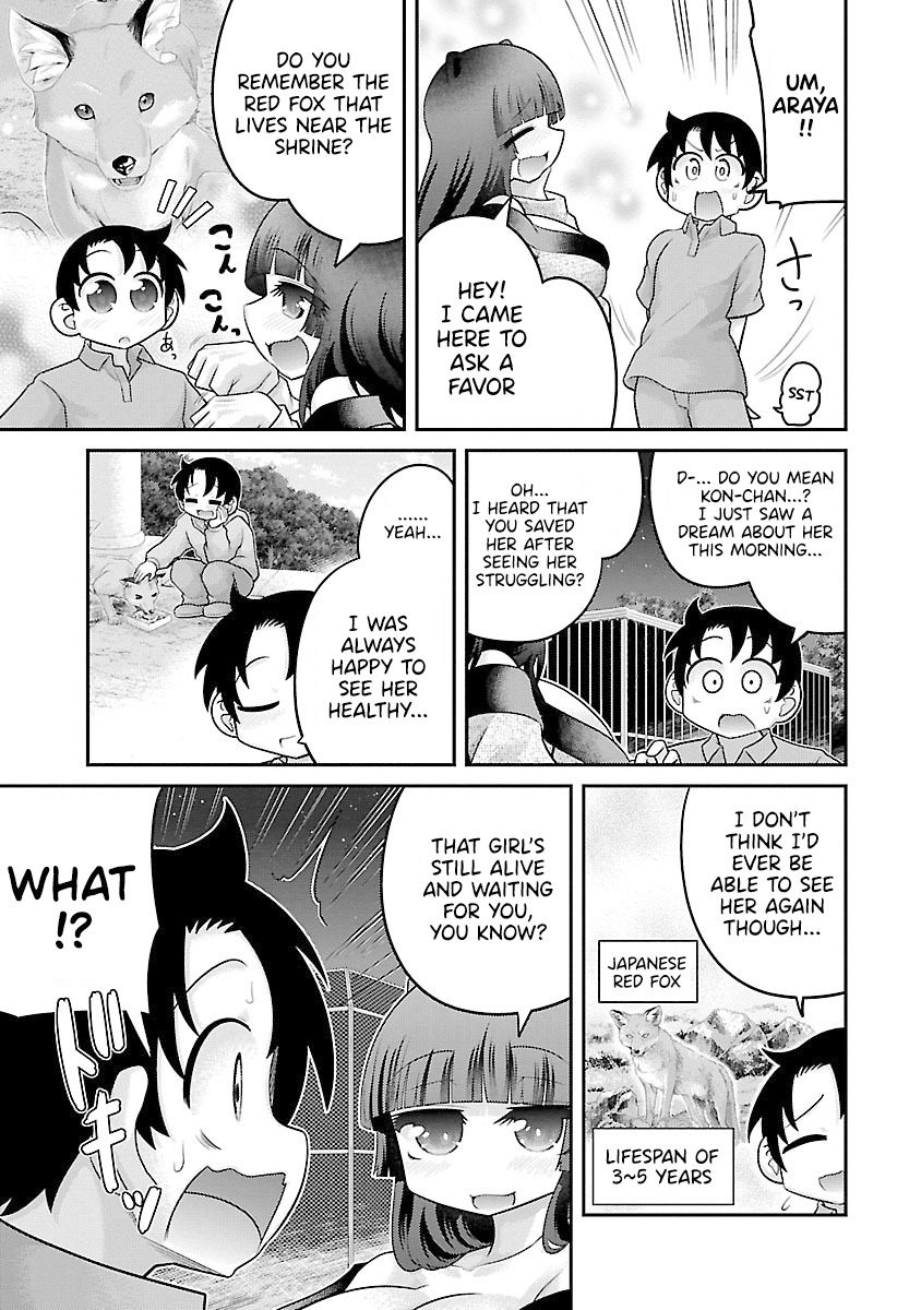 Page 3 of Chapter 19